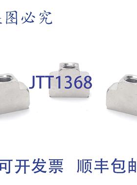 供应3 件装 Polyconn PC101NB-4 管道三通接头14 英寸接头
