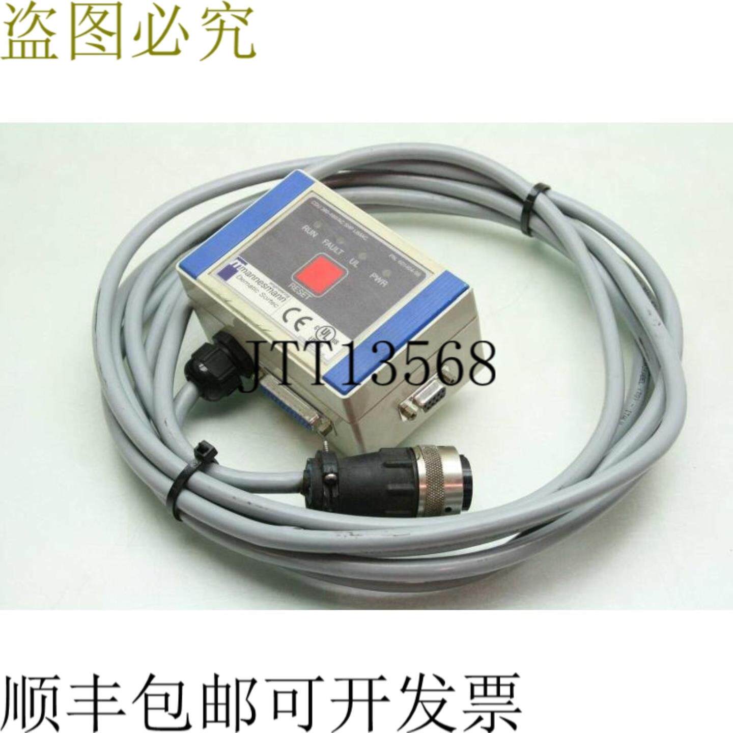 供应Mannesmann Dematic Sortec 601404-59 Control Interfaz