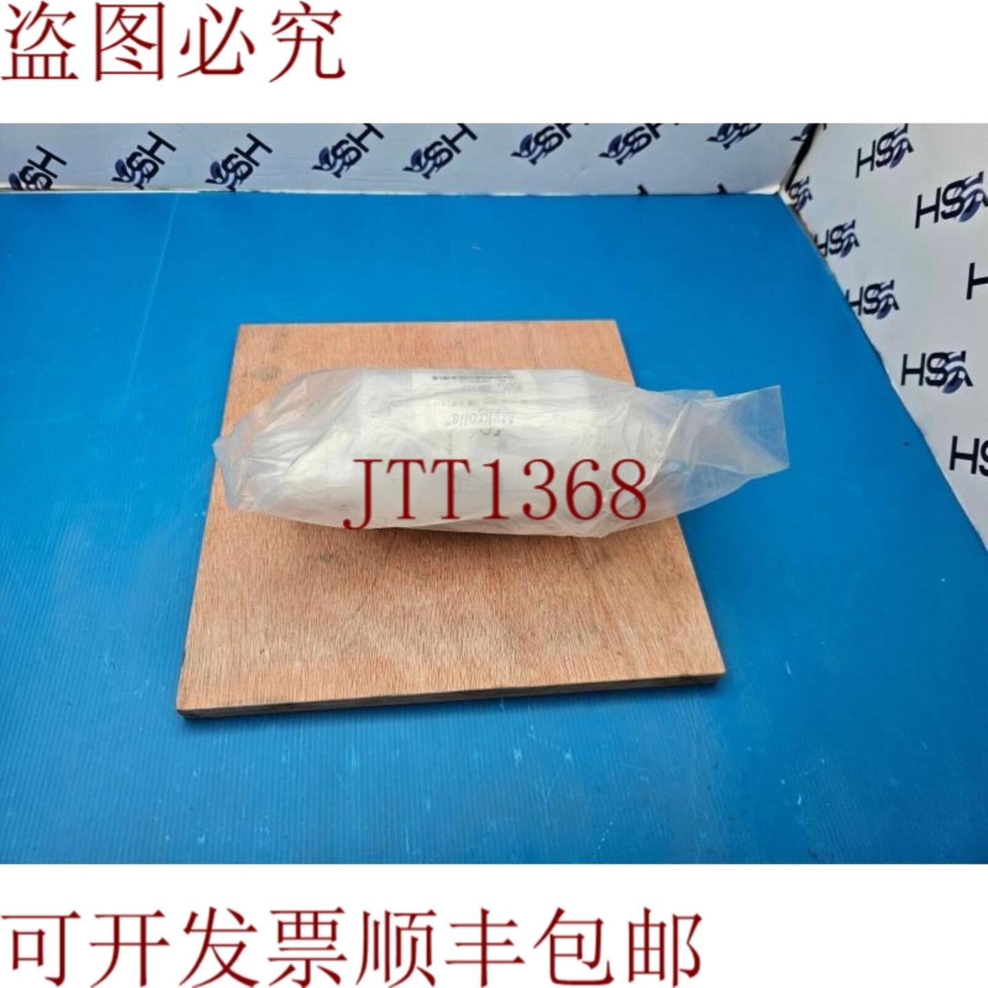 供应Mykrolis TRPW30C3F TR Plus 3000 ucm 38 英寸