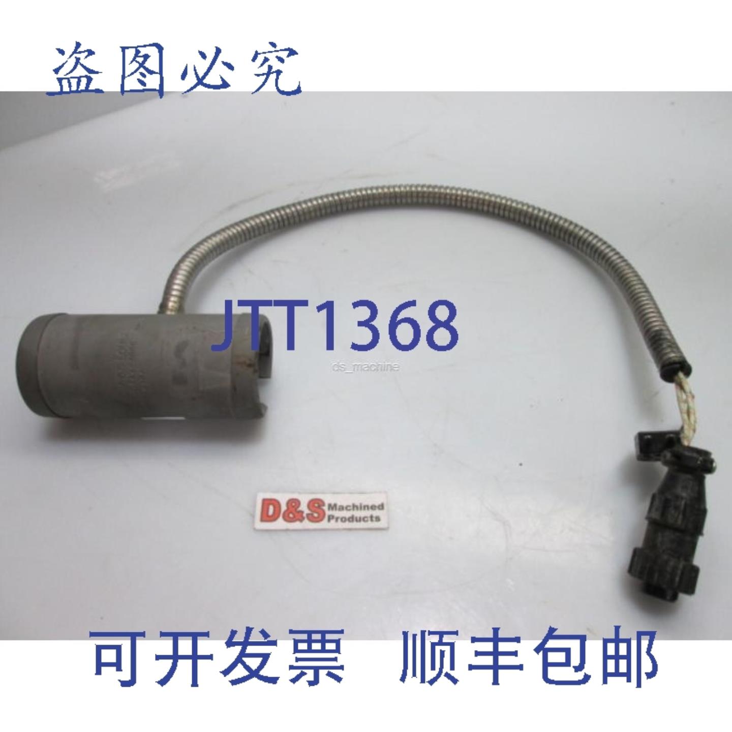 供应Watlow CB01J04AX-3000 加热带 240V 300W内径40mm 外