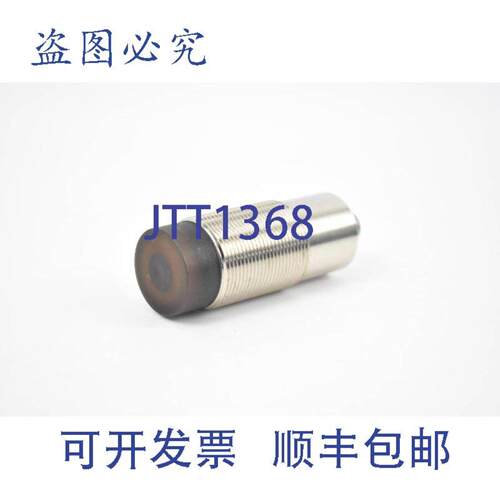 供应Balluff 电感式传感器 BES01JC  BES 516-362-G-S4-H
