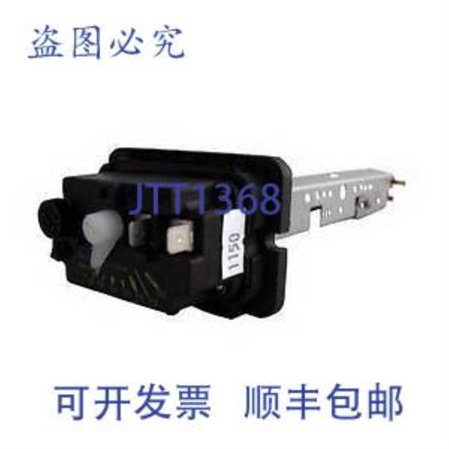 供应Supco FA47TS3110 风扇控制器启动器3