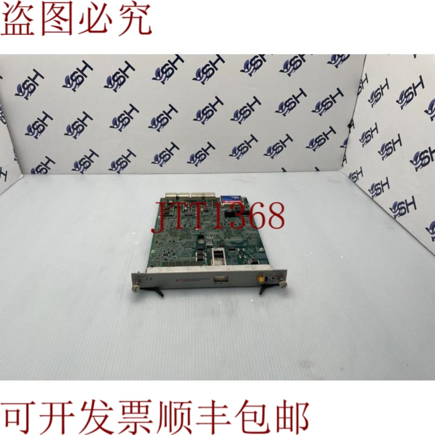 供应SPIRENT XFP-1001B P端口 10G XFP模块