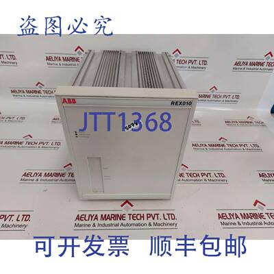 供应REX010 Terre Visuel Protection Unité 3200 Vdc