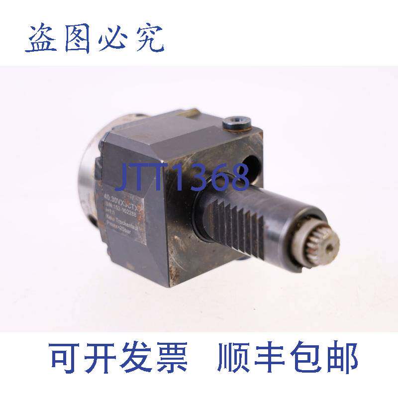 现货供应EWS 40.30VX3CTXIK轴向钻铣头