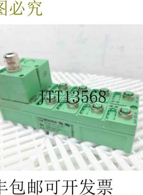 供应Phoenix Contact Ibs Sat 24 Thu 88 Interbus 分配器 I