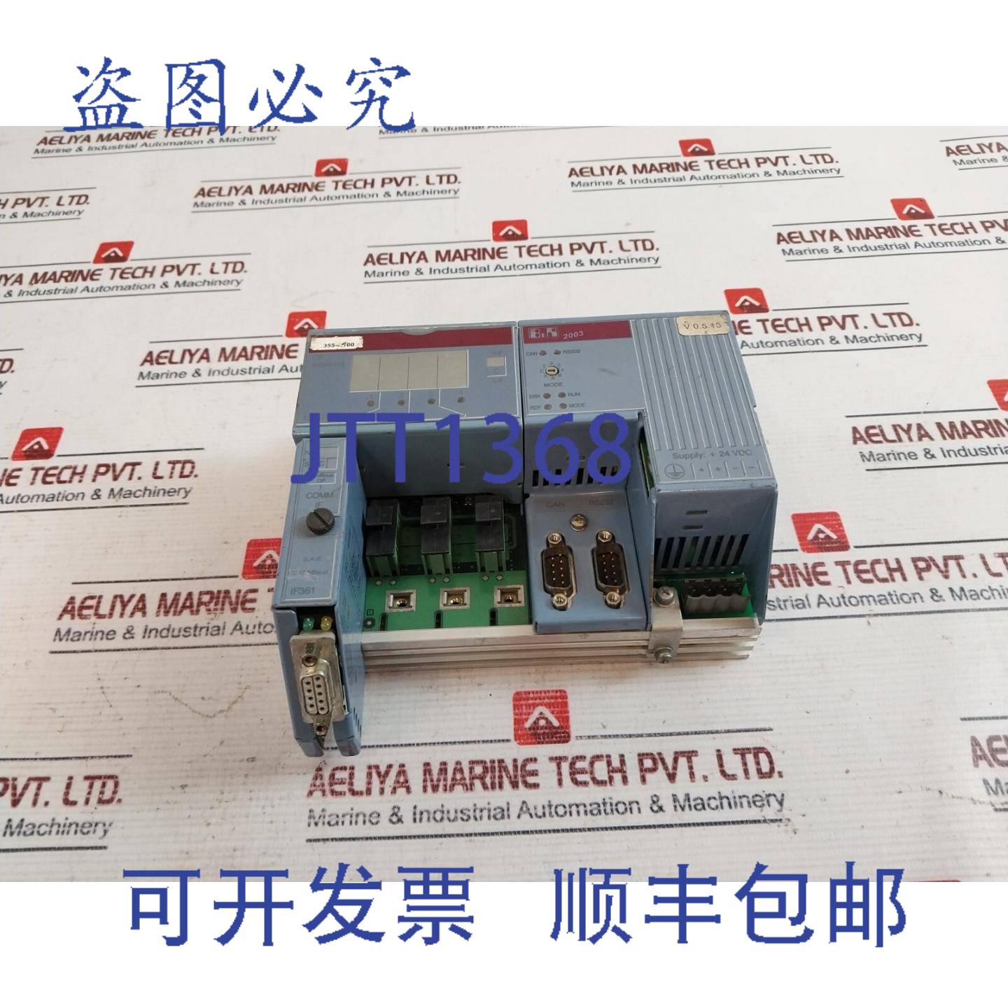供应B&R 2003 7CP47460-1 PLC 模块控制板 24Vdc