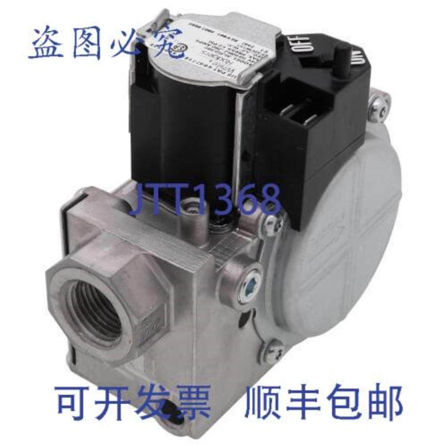 供应桂格 1190408 24v 35 Wc Nat 12