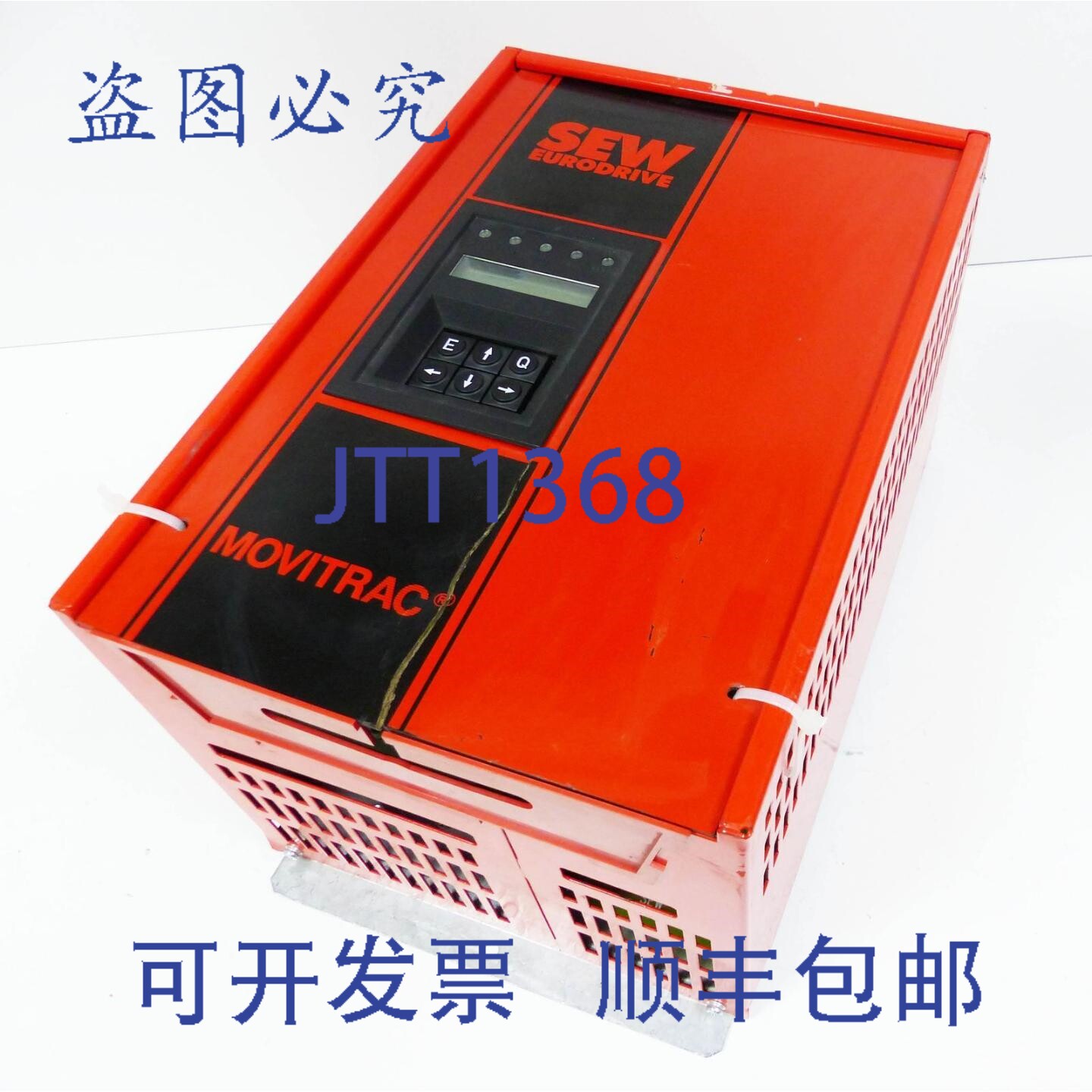现货供应SEW Eurodrive Movitrac 3005-403-4-00 8256578 Umr. 8.
