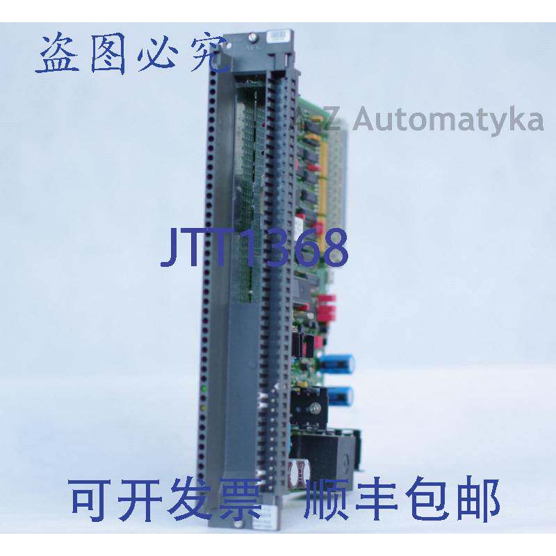 现货供应AEG BIK112 BIK 112 236019 BITBUS COUPL 电源 6051-042