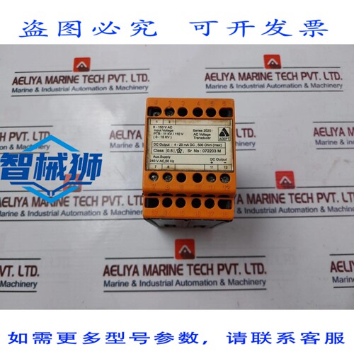 原装供应 ADEPT 2020系列电压传感器 24V 50Hz