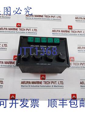 供应Zollner BSH4928P0192 Signal-Automat 5+S 程控信号