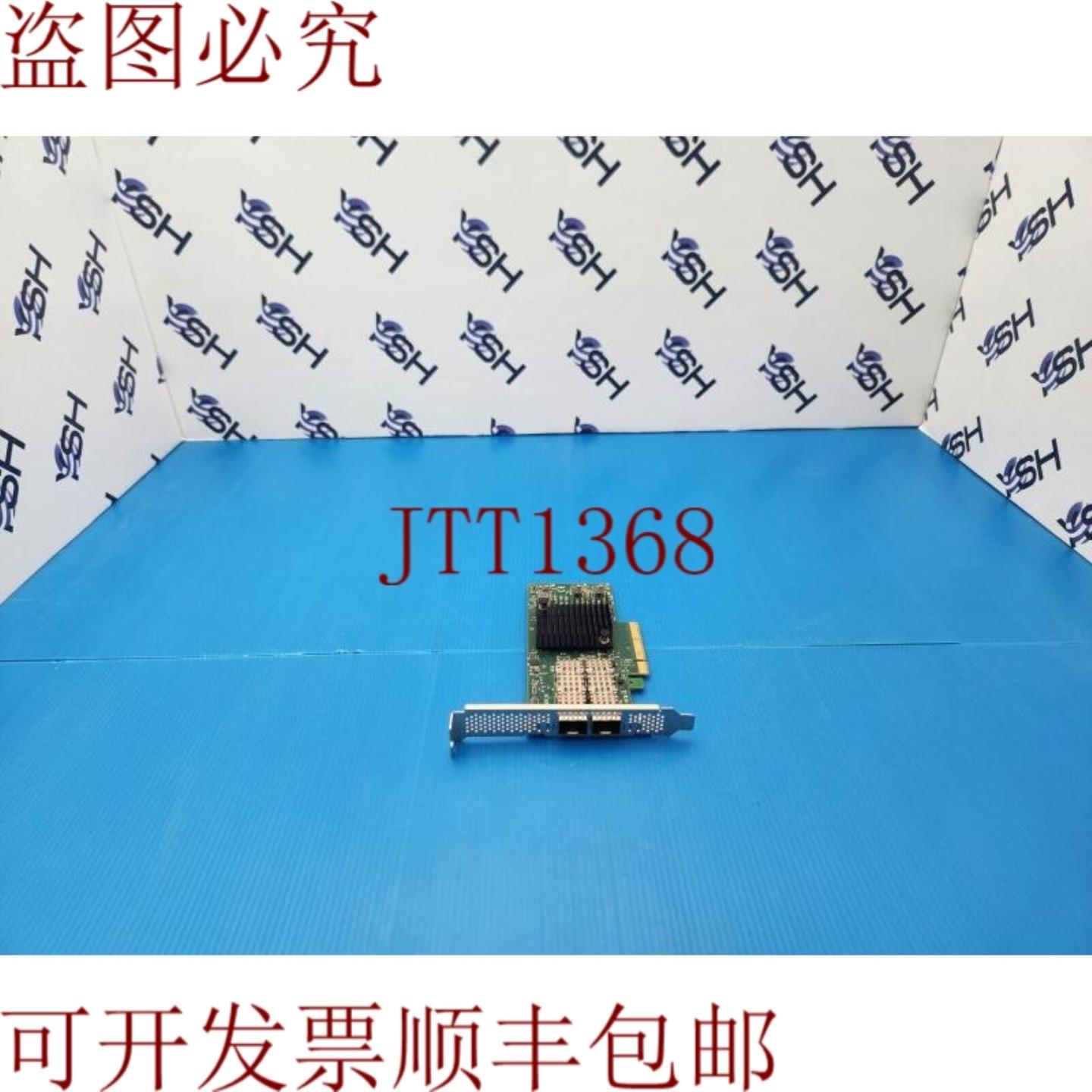 供应Mellanox  ConnectX4-LX 2端口 640SFP28 PCIe x8 30 25