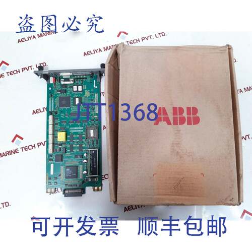 现货供应Brc300 Harmony Pont 控制器 P-hc-brc-30000000