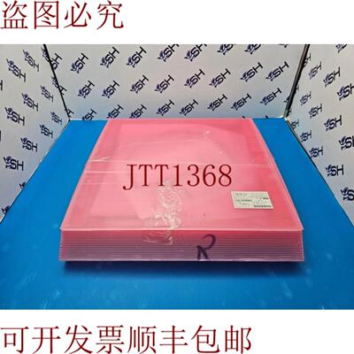 供应DSP组T31K9600DBMD7MM580A1CWRI