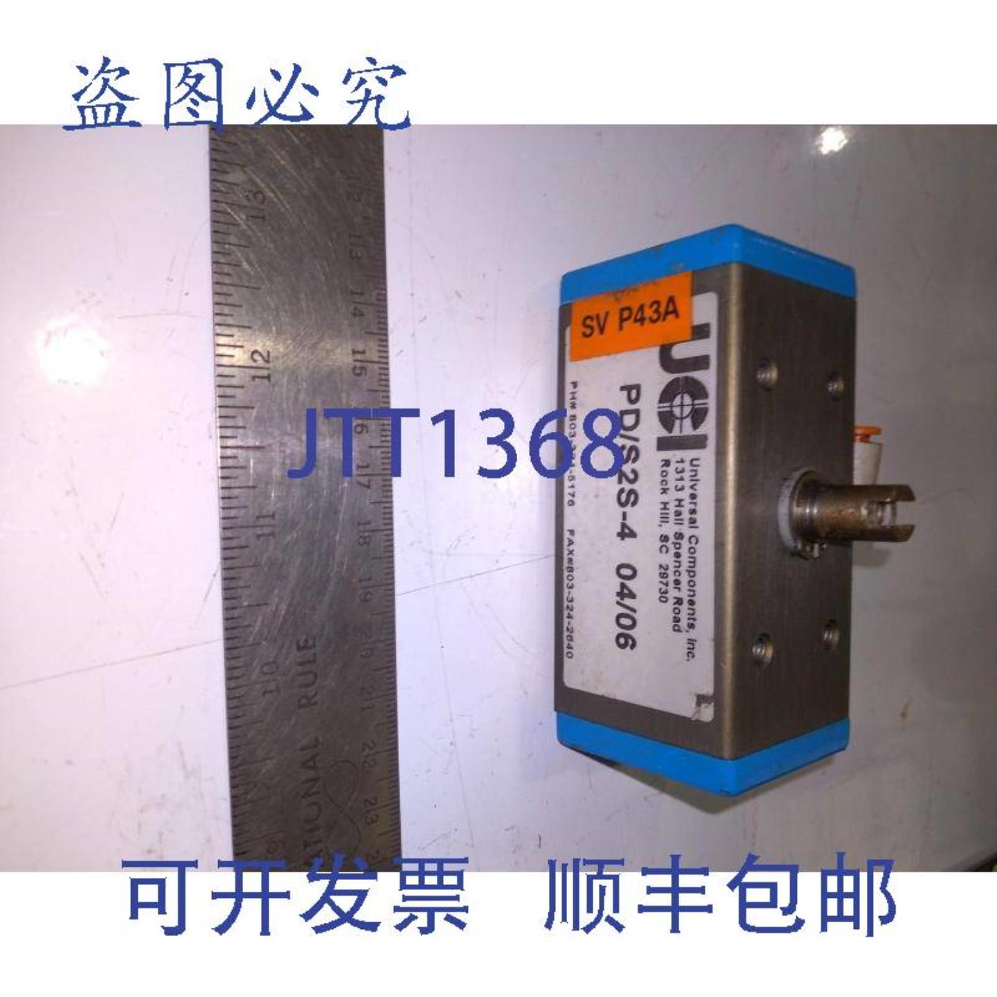 供应UCI PDS2S-4气动执行器