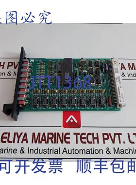 供应Metso biu 8 a413140 输入模块