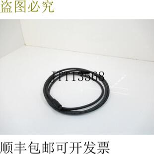 11521 供应项目 781H5004H Z1908 电缆数据代码
