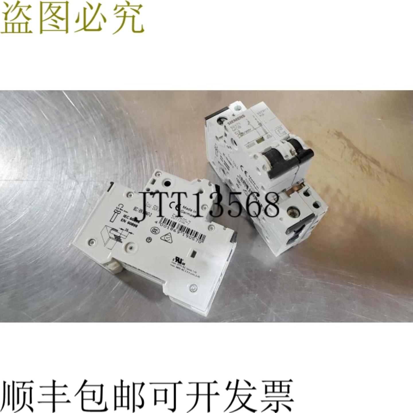供应5SY71 MCB C2 机器人 5SY7102-7 带 5ST3013 辅助开关 2