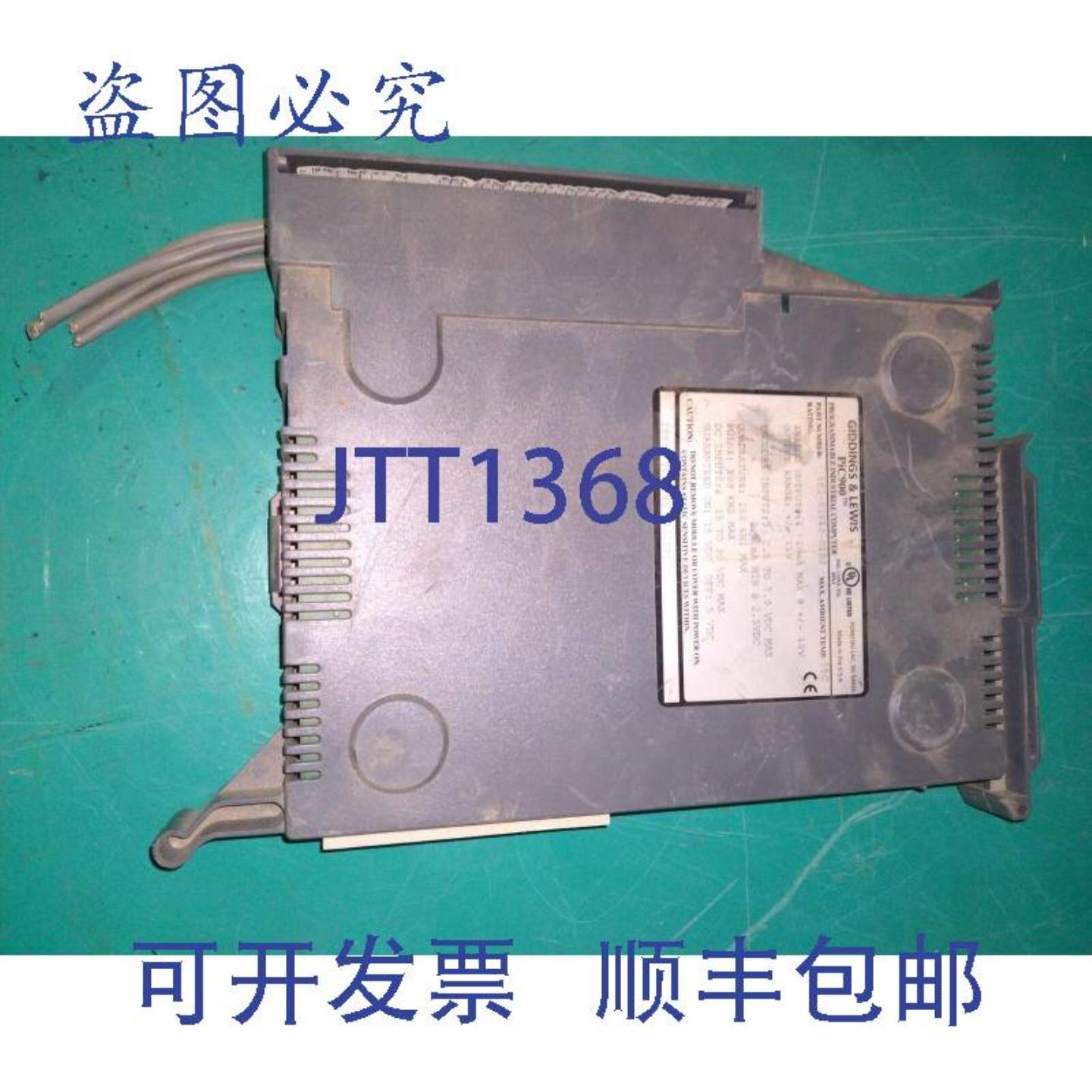 供应吉丁斯和路易斯 PIS900 502-03840-04R0 4-10MA 55C 11V