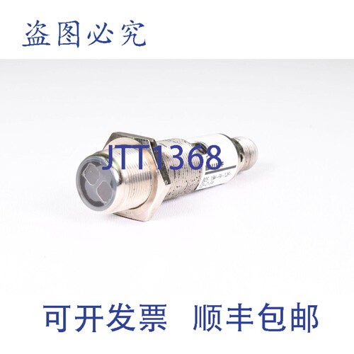 现货供应BALLUFF BOS00RY，BOS 18M-PA-1QB-E5-C-S4，传感器