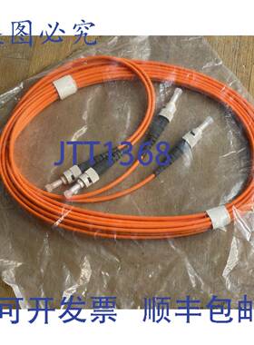 供应CORNING电缆系统 129351 电缆 625125 ST-ST 双工-3M