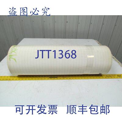供应双层光滑白色聚氨ESTERS橡胶传送带 29 英尺 X 29 英寸