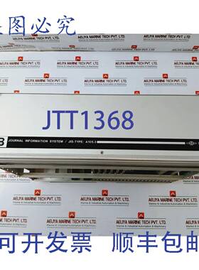 供应STEIN SOHN CAMOS 6809 Binaire Et Analogique Donn&eac