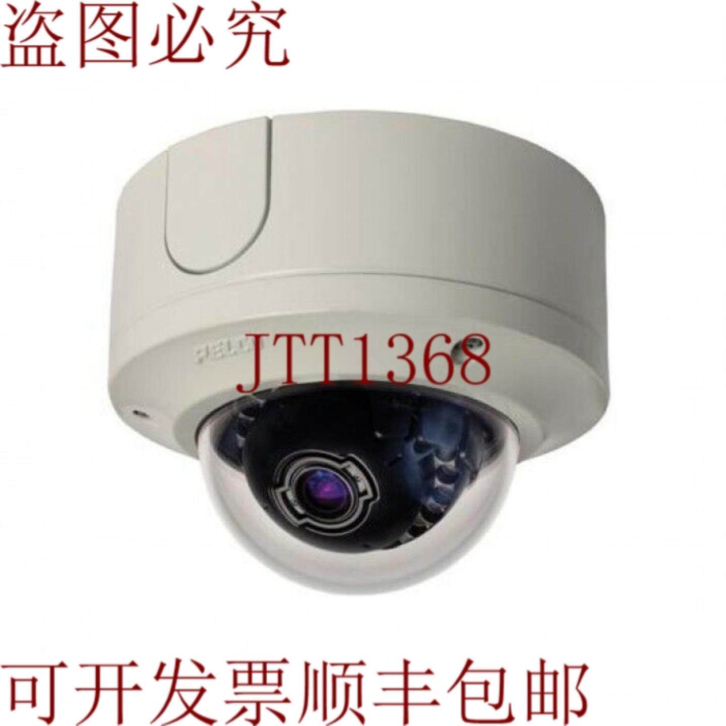 供应Pelco IME3122-1VS 3MP安装迷圆顶IP摄像头9-22毫米镜