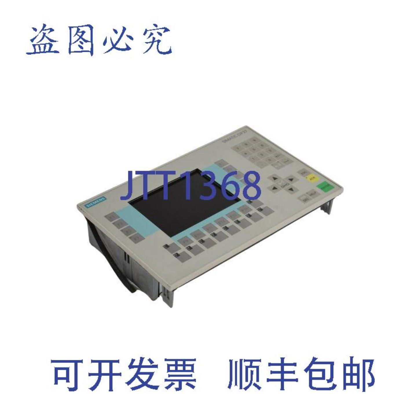 供应simatic OP27 6AV3627-1LK00-1AX06AV3 627-1LK00-1AX0