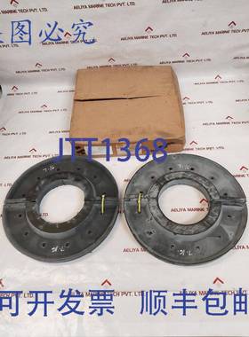 供应Oteco 433838 件套装