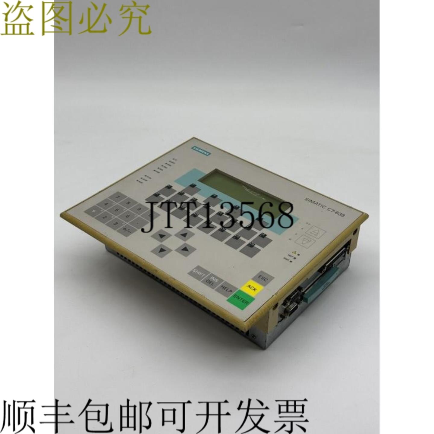 供应C7-633 DP 6ES7633-2BF02-0AE36ES7 633-2BF02-0AE3