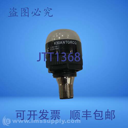 现货供应Banner Engineering Corp. K30GRCQ 发光触摸按钮 USIP
