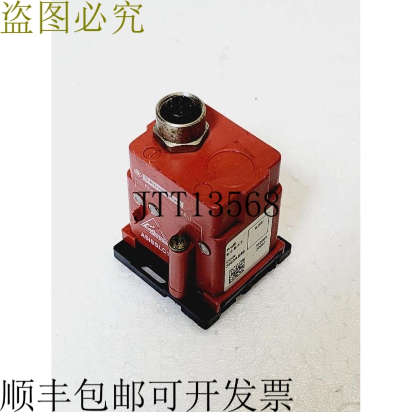 供应远程机械 ASISSLC1 354DAE6B 2