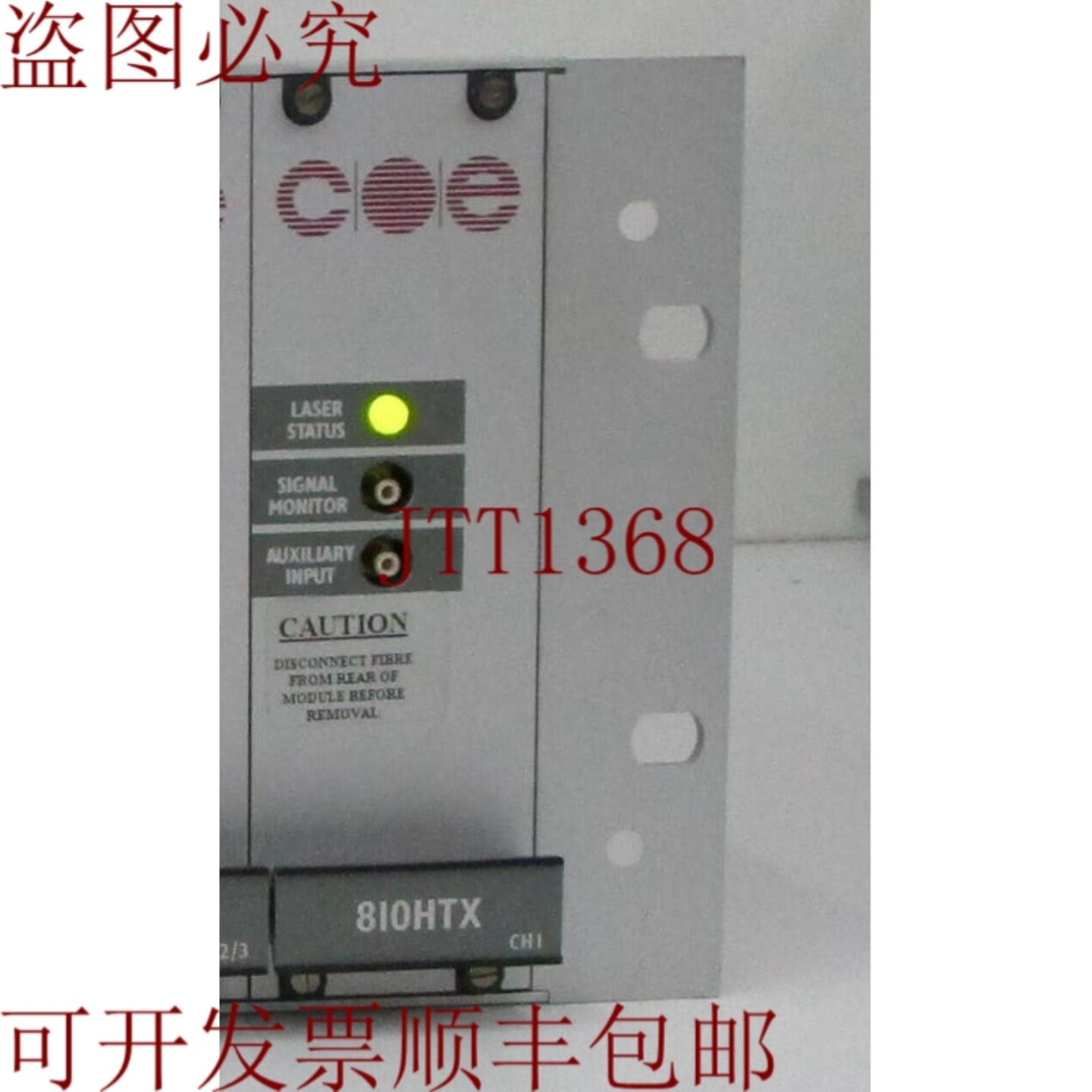 供应光电电子 COE 810HTX 810HTXR