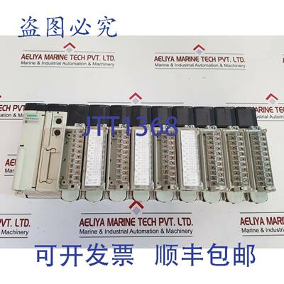 现货供应 Modicon TSX PSY2600、Tsx P57302、Tsx D
