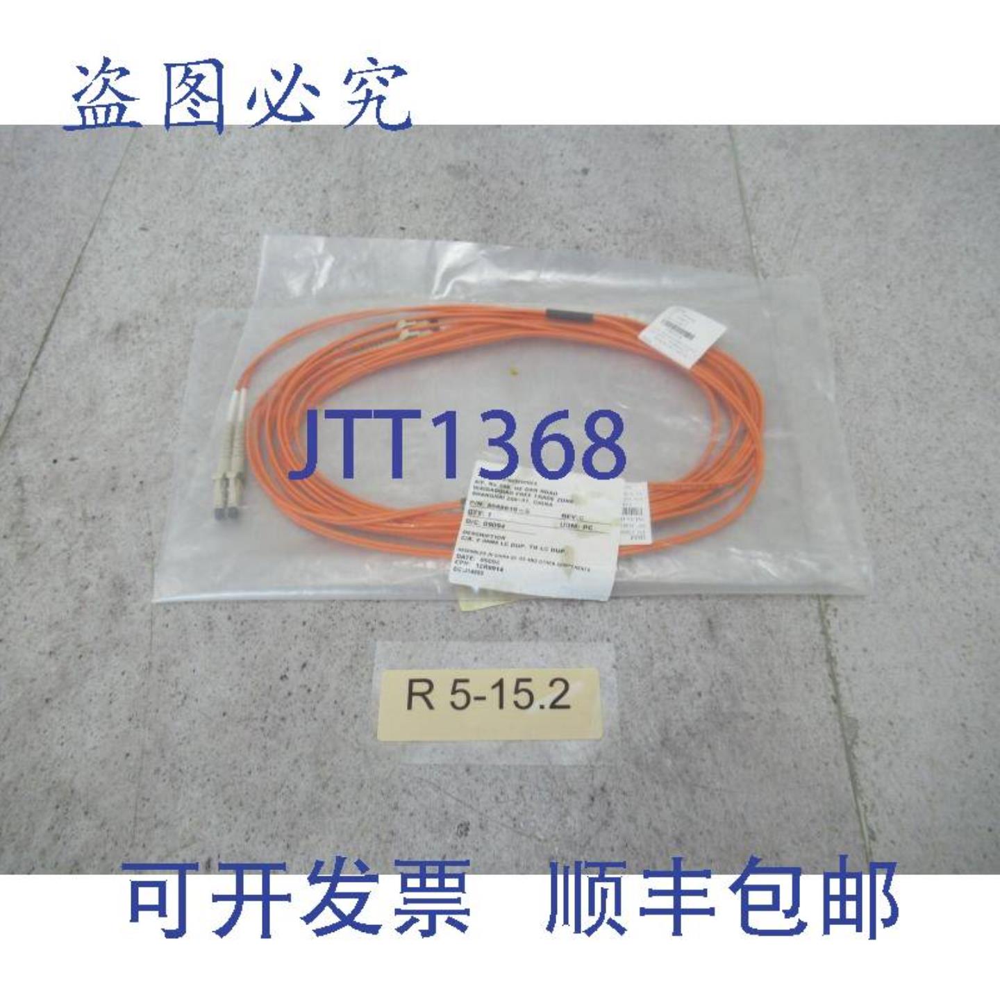 供应Tyco 12R9914 光纤电缆 5 米长 带插头 EC J14853