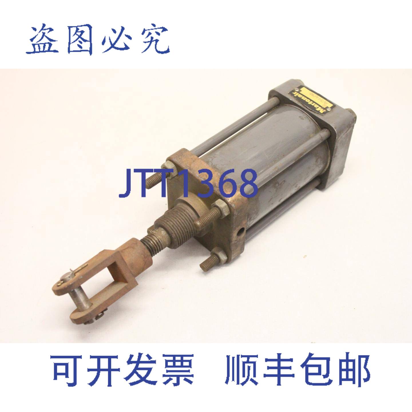 供应Martonair M54450 气缸 气缸 M54450