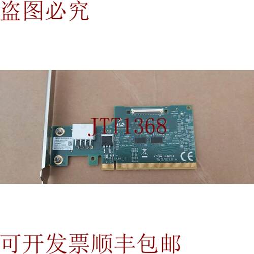 供应Mellanox MTMK0002 ConnectX TMK00 闹钟优惠