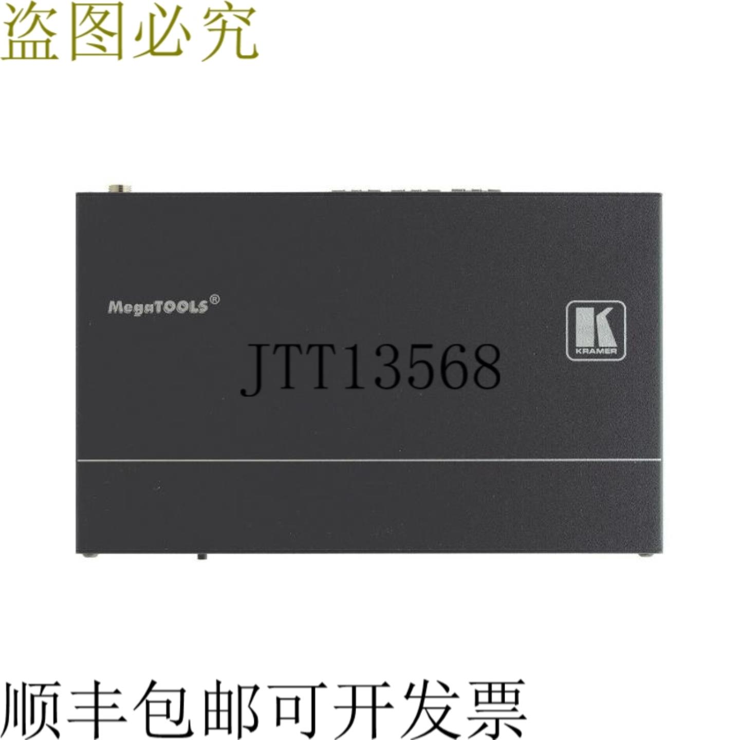 供应Kramer VM-2HDT 1x2plus1 4K60 4x2x0 HDMI转长距离HDBas