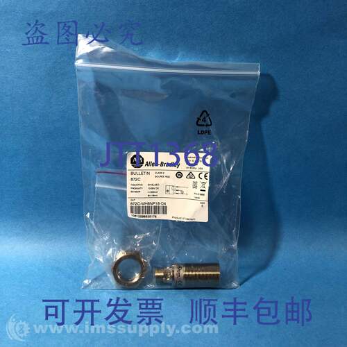 现货供应Allen Bradley 872C-MH8NP18-D4 电感式接近传感器 FNFP