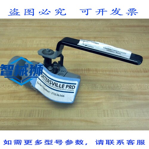 原装供应 VALV VBL7-SW-ST-L010-001DF 球阀 VBL7SWSTL010001DF