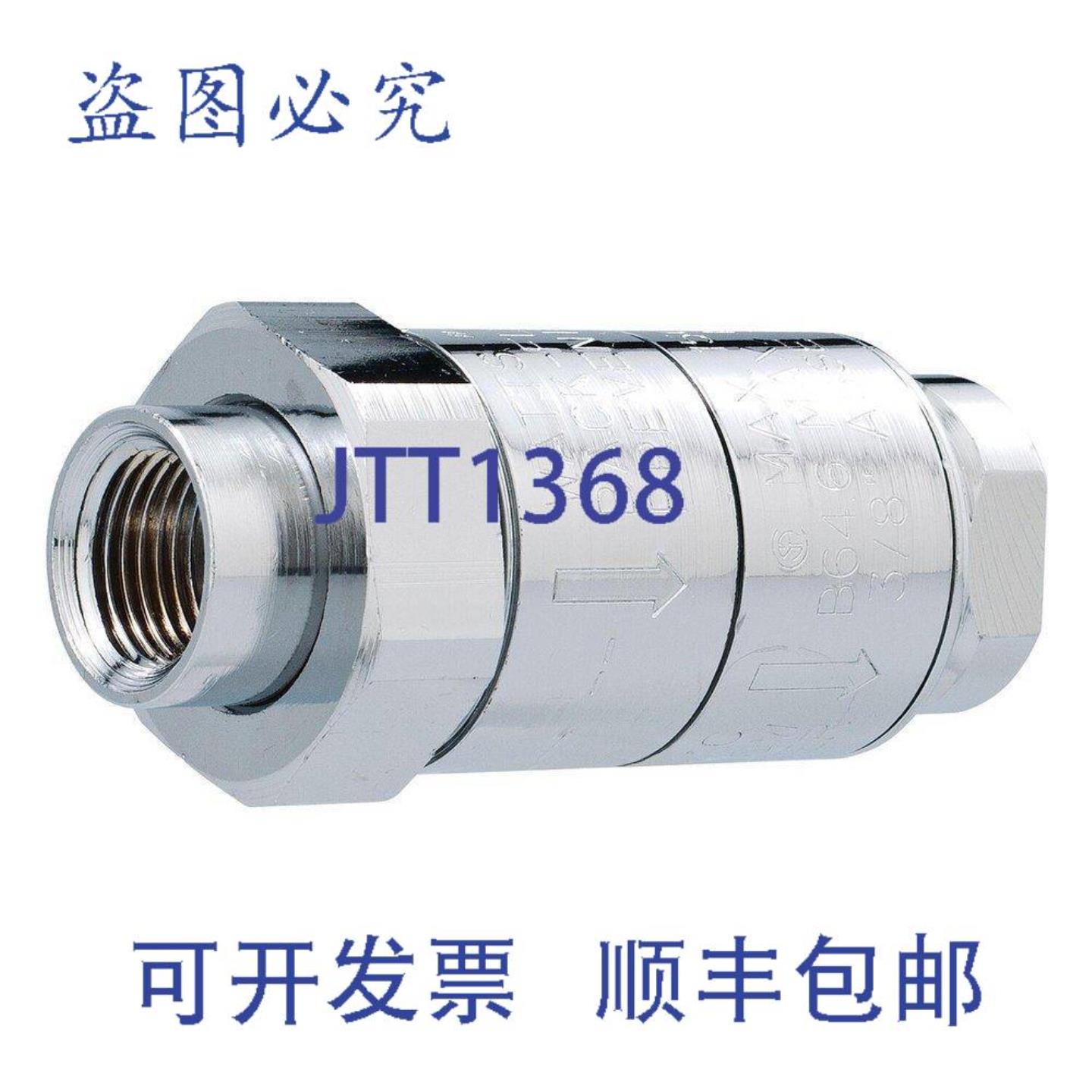 供应WATTS LF7 38英寸铸铜硅合金FNPT止回阀