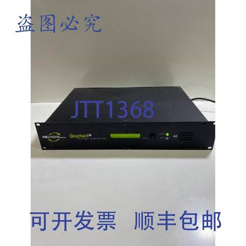 供应Monroe Electronics R189SE-OEN -Net SE EAS 接收解码器