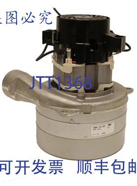 供应P Q6600147AMPL15 Q6600-147A-MPL-15 真空电机 24V