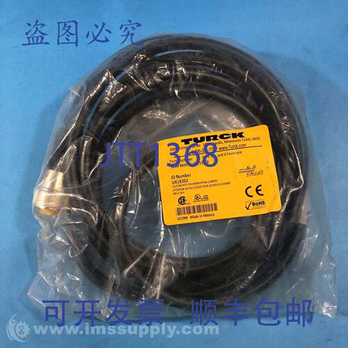 原装供应Turck WSM RKM 46-3M/S3540 双端电缆/线组，UX18352 FNF