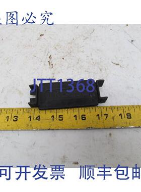 供应TSLIBAKI TCK850 电缆软管托架分配器 68 毫米高开口