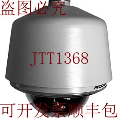 供应PELCO DF5KX-PG-E1V21A DOMEPAK 相机系统带 CCC1390H-6X