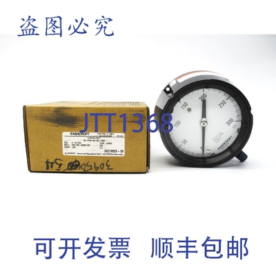 现货供应ASHCROFT 45-1279-AS-02L-300 0-300PSI 4-1/2