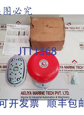 供应Friedland fza3117r 安全主铃